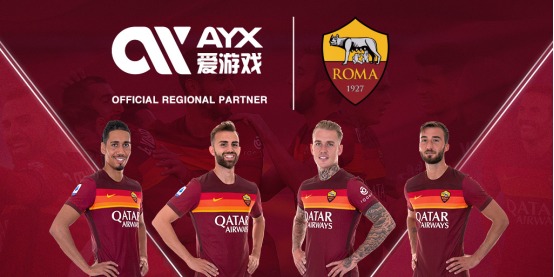 年隆东运会